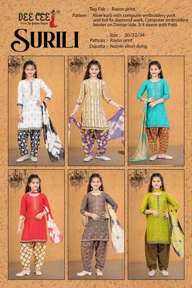 Surili By Deecee Rayon Printed Kurti Bottom With Dupatta Girls Wear Wholesale Price In Surat
